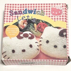 Hello Kitty Sandwich Bread Mold Bento Box Accessory | NEW IN BOX